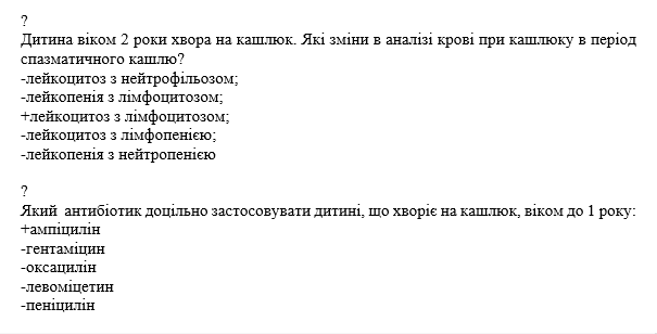 Book Page