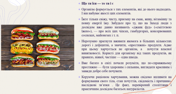Book Page
