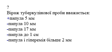 Book Page