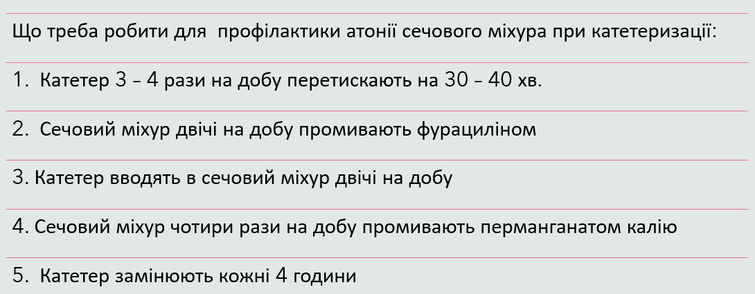Book Page