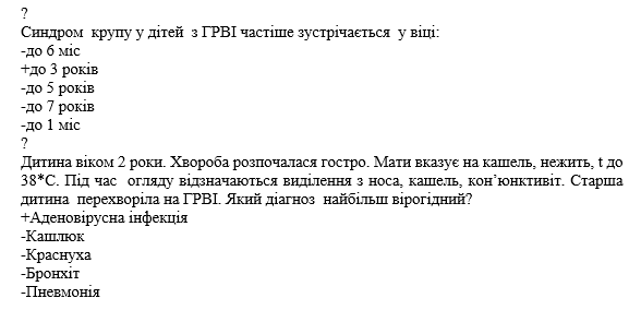 Book Page