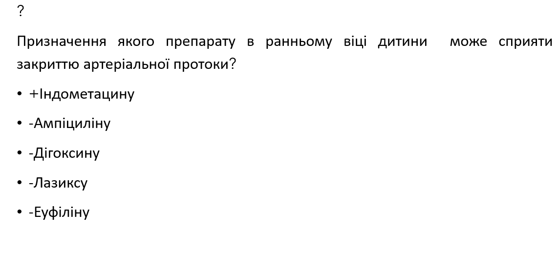 Book Page