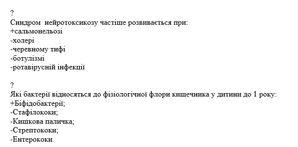 Book Page