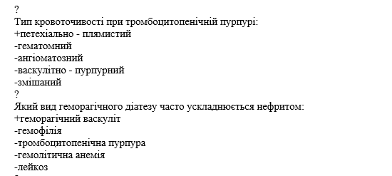 Book Page