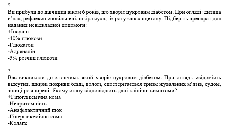 Book Page