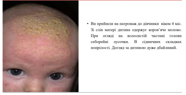Book Page