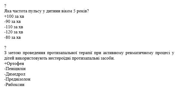 Book Page