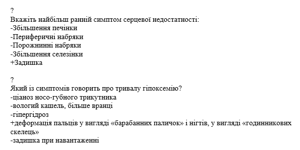 Book Page