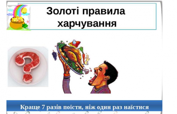 Book Page