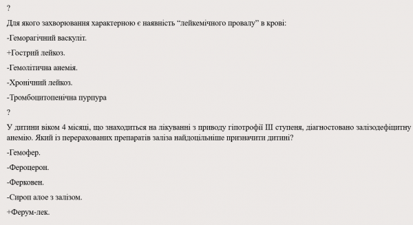 Book Page