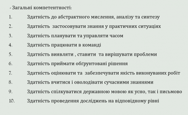 Book Page