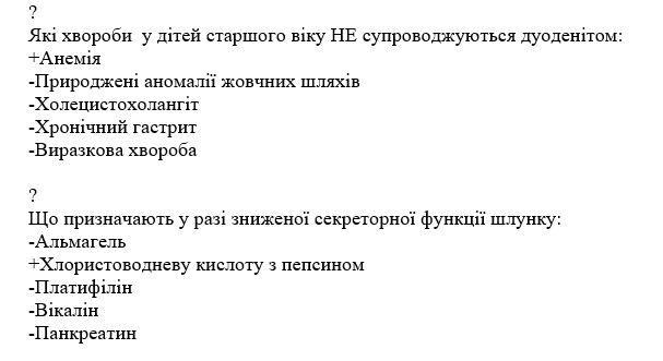 Book Page
