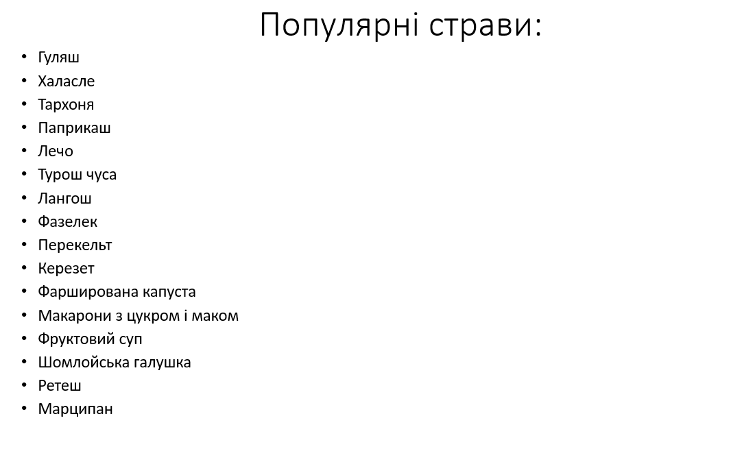 Book Page