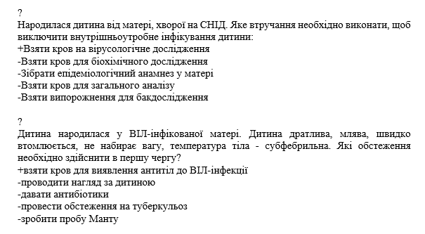 Book Page