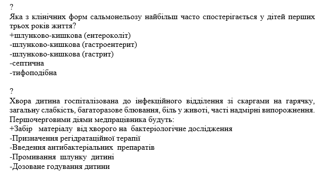 Book Page