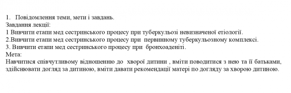 Book Page