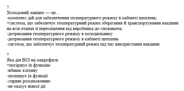 Book Page