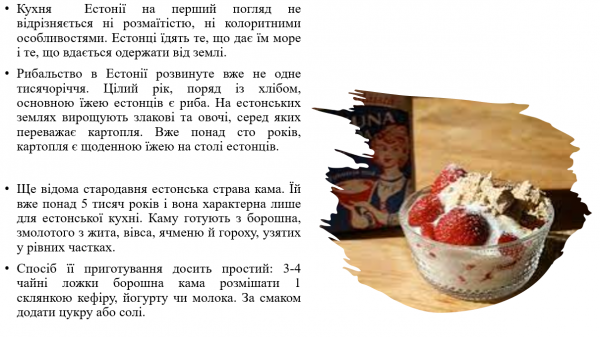 Book Page
