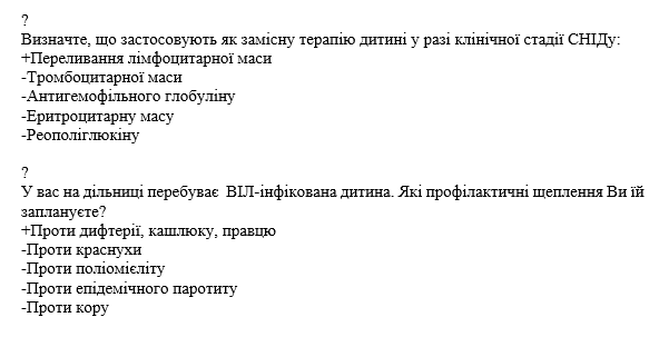 Book Page