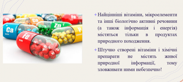 Book Page