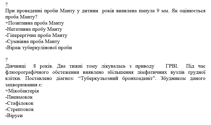 Book Page