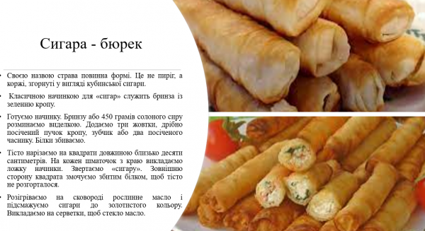 Book Page
