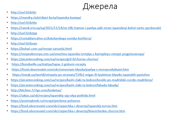 Book Page