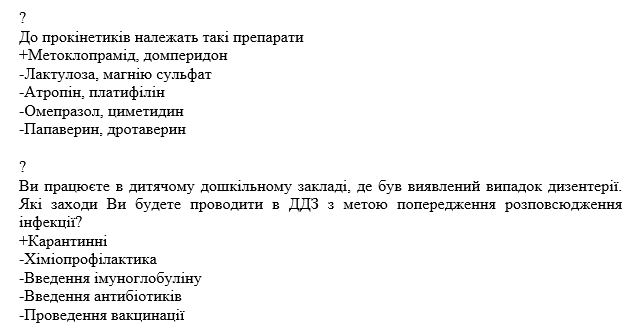 Book Page