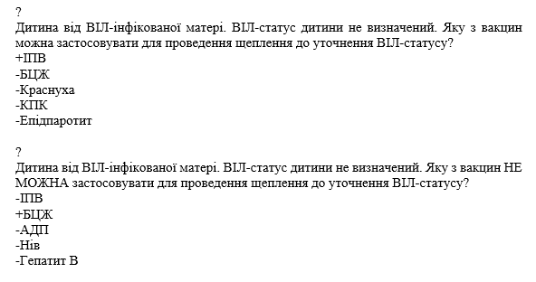 Book Page