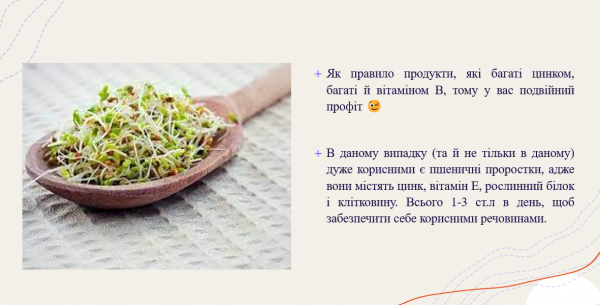 Book Page