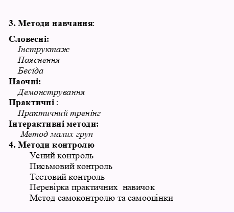 Book Page