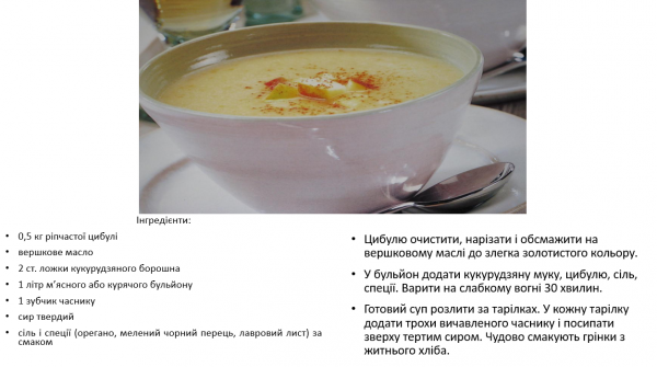Book Page