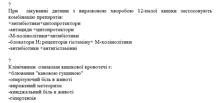 Book Page