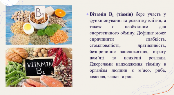 Book Page