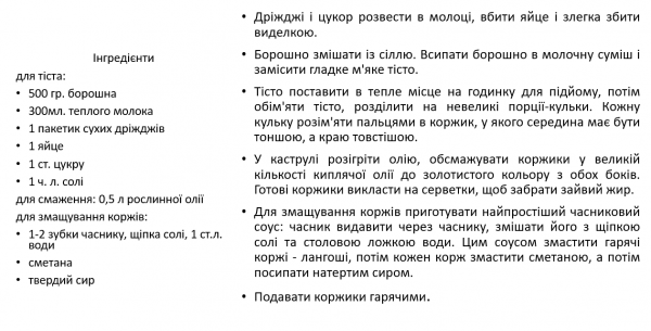 Book Page