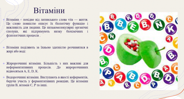 Book Page