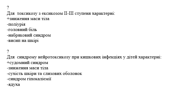 Book Page