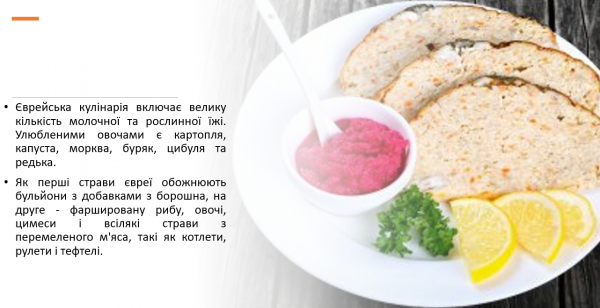 Book Page