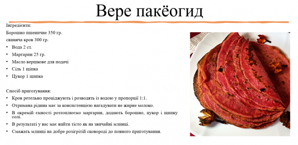 Book Page