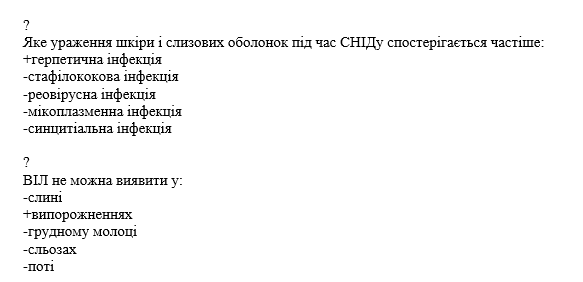Book Page