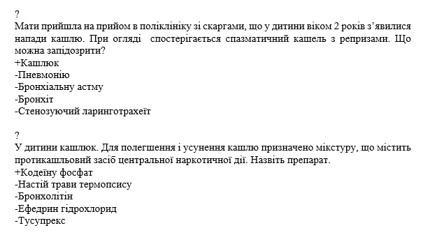 Book Page