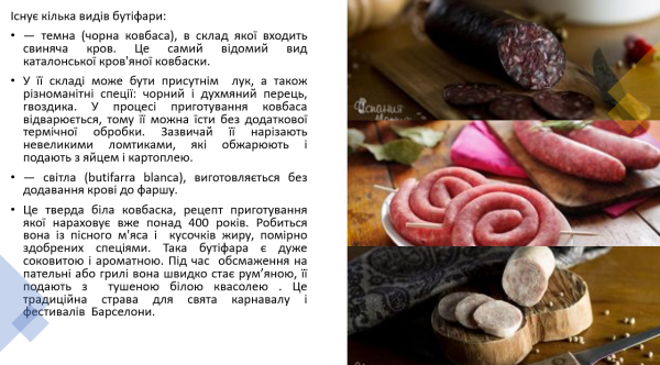 Book Page