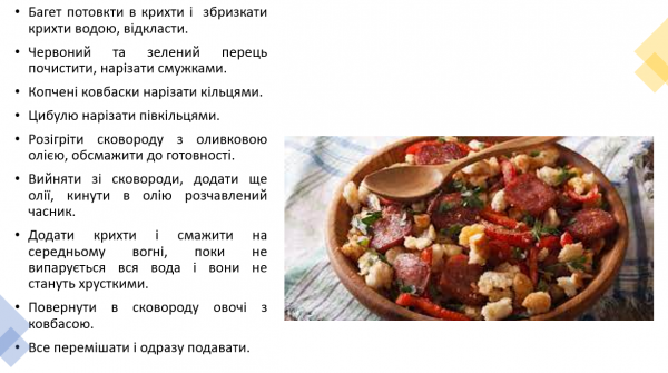 Book Page