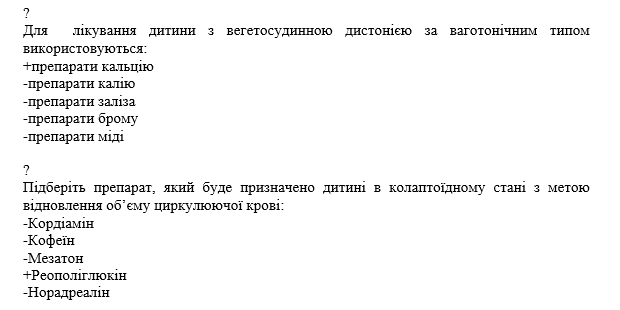 Book Page