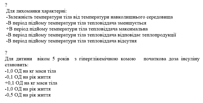 Book Page