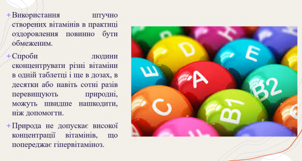 Book Page