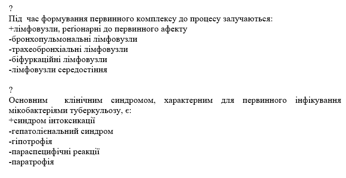 Book Page