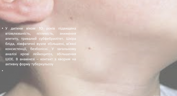 Book Page