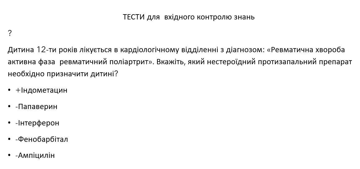 Book Page
