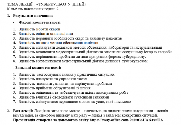Book Page
